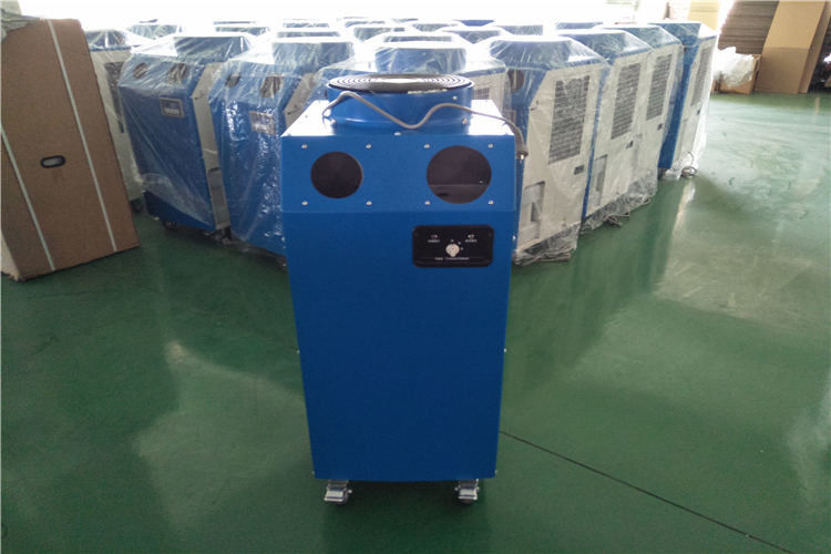 तल स्थायी 5500 w टन पोर्टेबल स्पॉट कूलर 220V 50HZ 450 * 510 * 1100 आकार